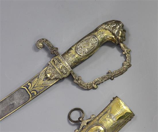 A fine George III silver gilt mounted presentation sword by Rundell, Bridge and Rundell, length 35in.